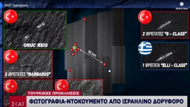 Foto - Başkan Erdoğan’ın müjdesi sonrası Yunan Başbakan ne yapacağını şaşırdı! Türkiye’ye mesajım…