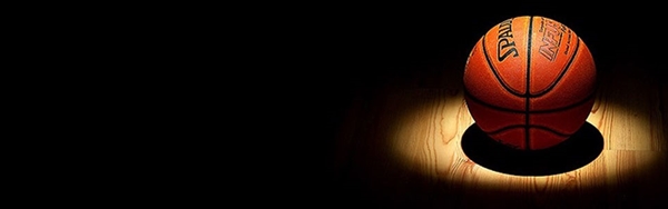 Foto - Basketbol ne zaman ortaya çıktı?