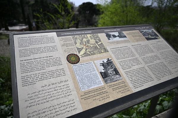 Foto - Batı Avrupa'nın İslam medeniyetine ev sahipliği yapan tek başkenti: Madrid