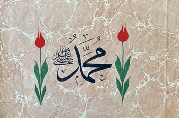 Batılı isimlerin gözünden Hz. Muhammed aleyhisselam