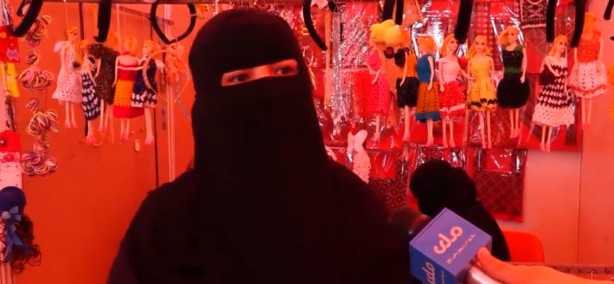 Batı'nın 'vahşi' gösterdiği Taliban'dan kadın çalışan kararı! İslam düşmanları çıldıracak