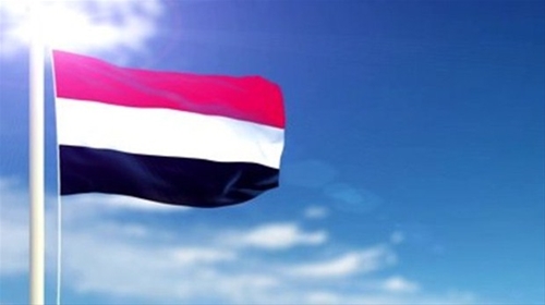 Foto - Bayraklar hakkında bilmediğiniz gerçekler