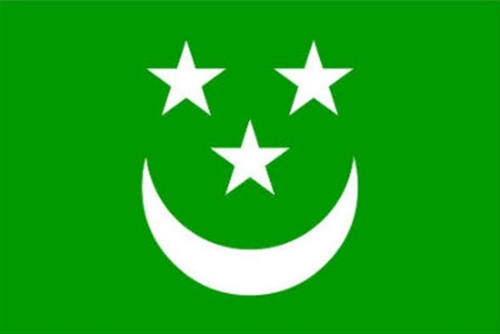 Foto - Bayraklar hakkında bilmediğiniz gerçekler