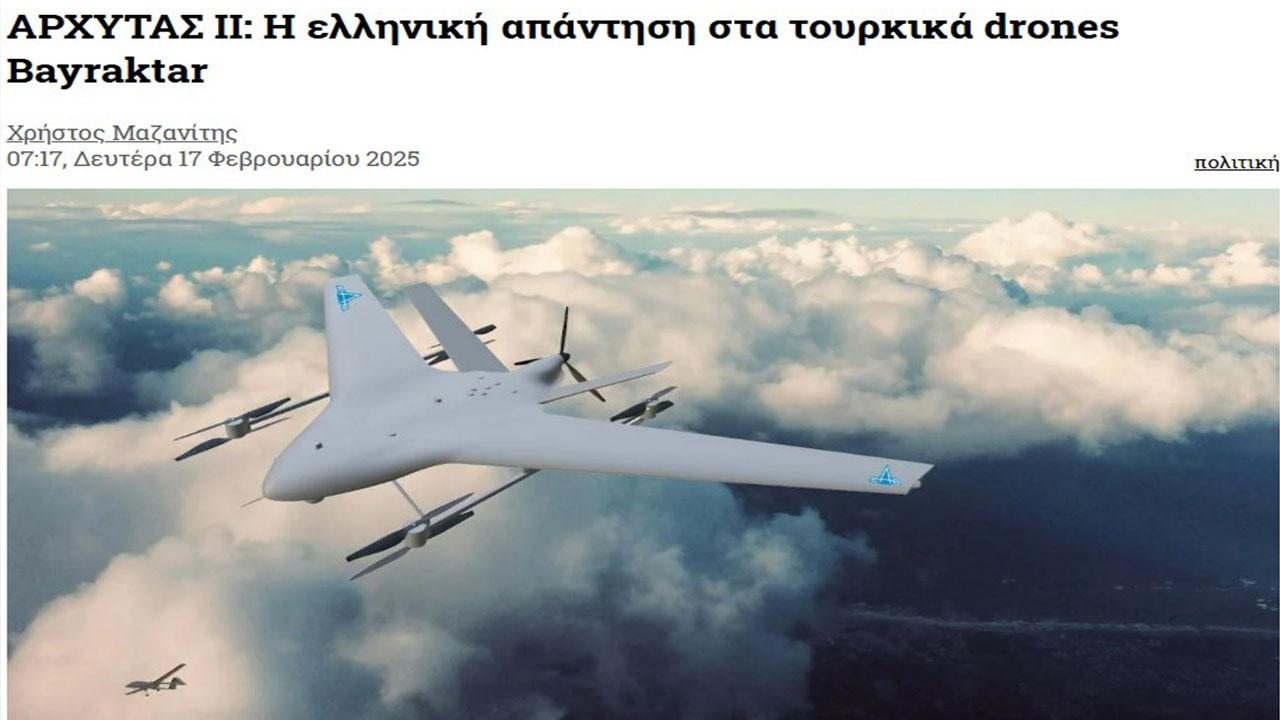 Foto - 'Bayraktar İHA'lara rakip İHA yaptık' diyerek dünyaya ilan ettiler! Türk İHA'sını birebir kopyalamışlar