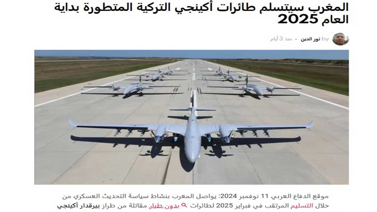 Foto - Bayraktar TB2 SİHA alan Arap ülkesi çılgın siparişe hazırlanıyor! Şimdi de Türkiye'nin o silahını istiyorlar