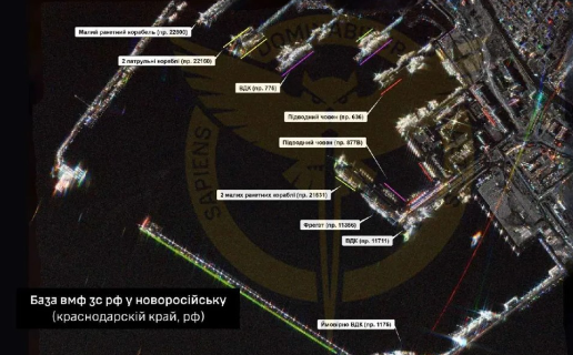 Foto - Bayraktar TB2 SİHA için toplanan paralar bakın nereye gitmiş! Çok büyük zarara uğrattılar