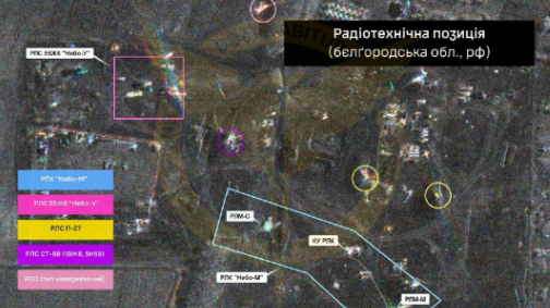 Foto - Bayraktar TB2 SİHA için toplanan paralar bakın nereye gitmiş! Çok büyük zarara uğrattılar