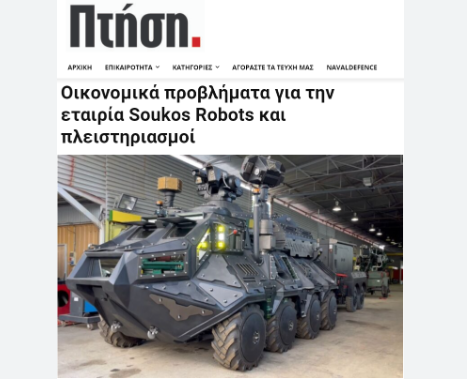 Foto - Bayraktar TB2 SİHA'yı vurmak için silah geliştiriyorlardı! Başlarına bakın ne geldi