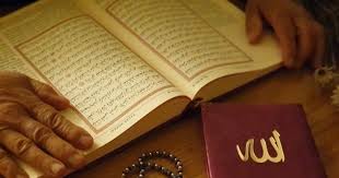 Foto - Bayrama saatler var! Türkiye için kurban kesimindeki vakti ne zaman başlar ve biter? Kurban keserken okunan dua nedir?