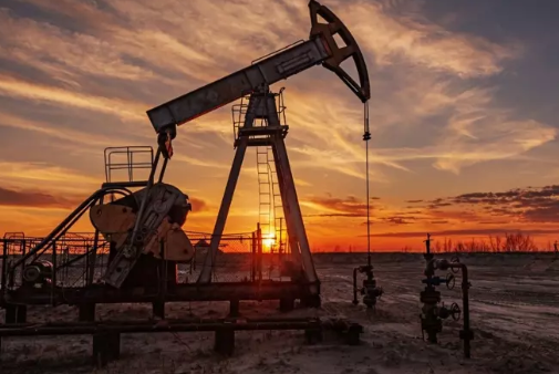 Foto - Beklenmedik karar! Ünlü şirketin o ilimizdeki petrol arama ruhsatı acil olarak iptal edildi