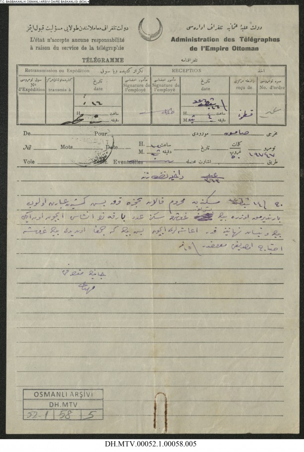 Foto - Belgeler ortaya çıktı! Padişah ferman verdi ve… İşte o tarihi olaylar