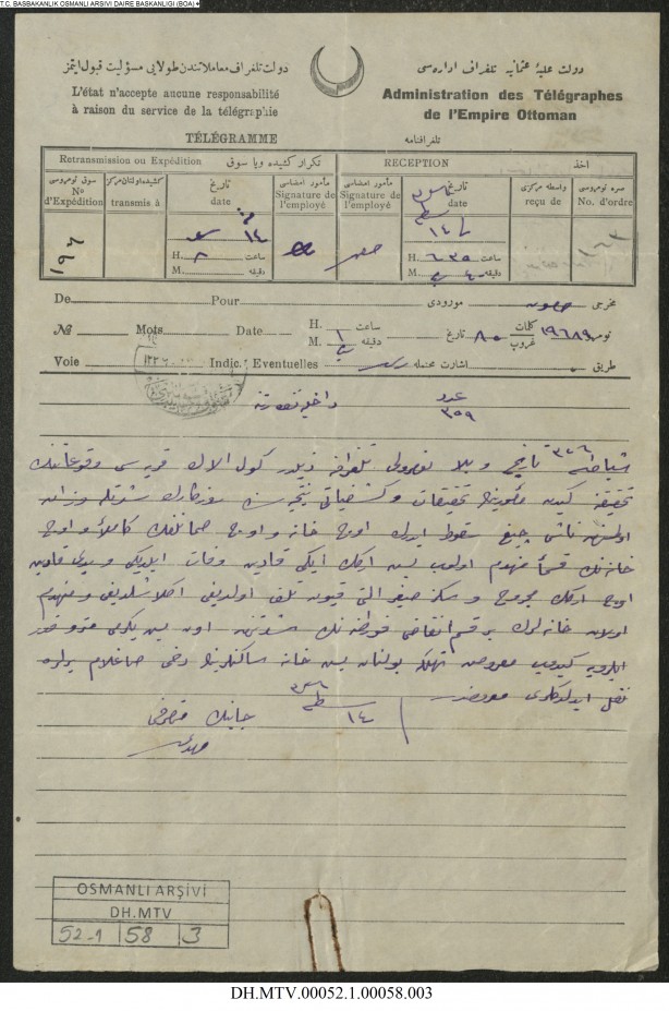 Foto - Belgeler ortaya çıktı! Padişah ferman verdi ve… İşte o tarihi olaylar