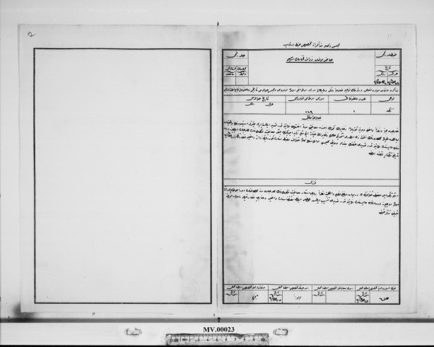 Foto - Belgeler ortaya çıktı! Padişah ferman verdi ve… İşte o tarihi olaylar