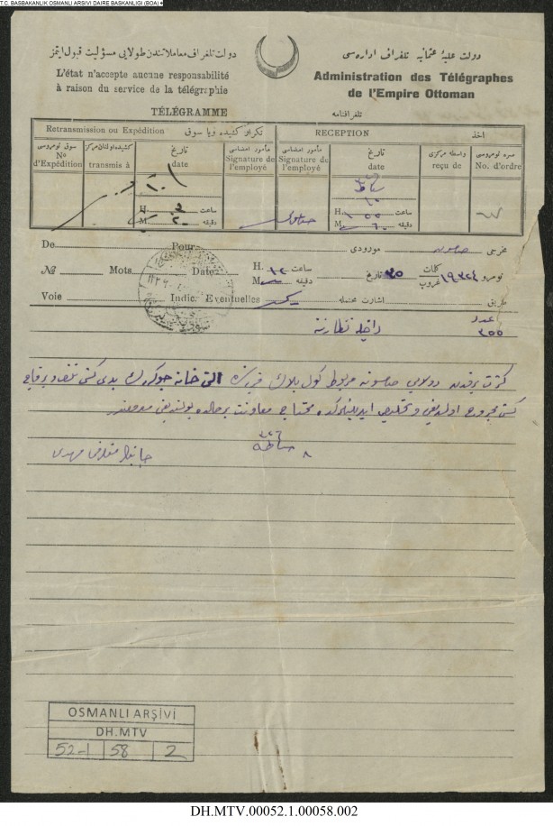 Foto - Belgeler ortaya çıktı! Padişah ferman verdi ve… İşte o tarihi olaylar