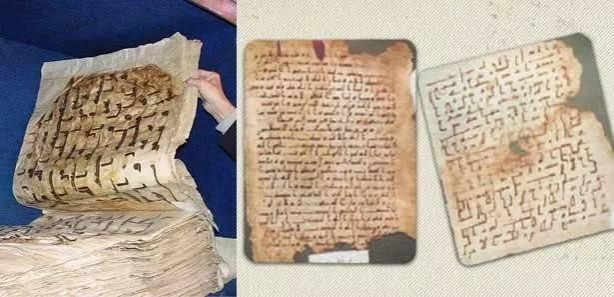 Foto - Belki de çoğunu ilk kez duyacaksınız! İşte İslam dünyasındaki ilkler...