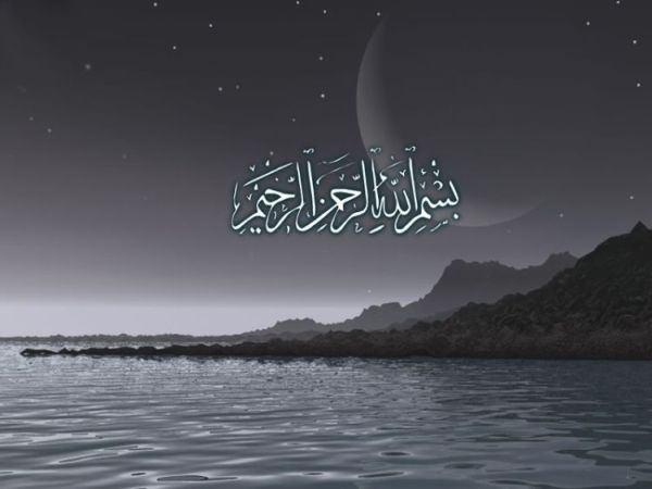 Foto - Belki de çoğunu ilk kez duyacaksınız! İşte İslam dünyasındaki ilkler...