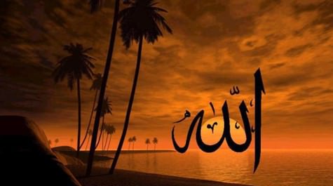 Foto - Besmelenin 6 sırrı