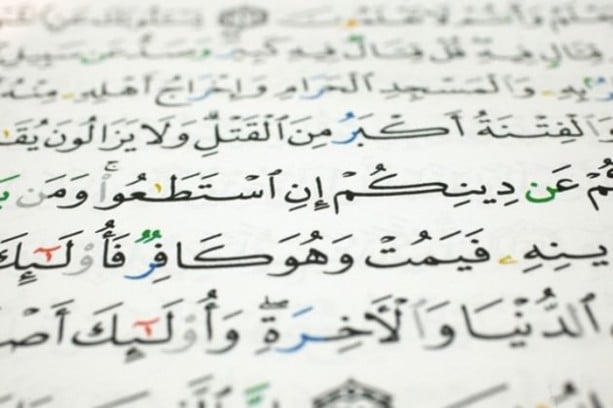 Foto - Besmelenin 6 sırrı