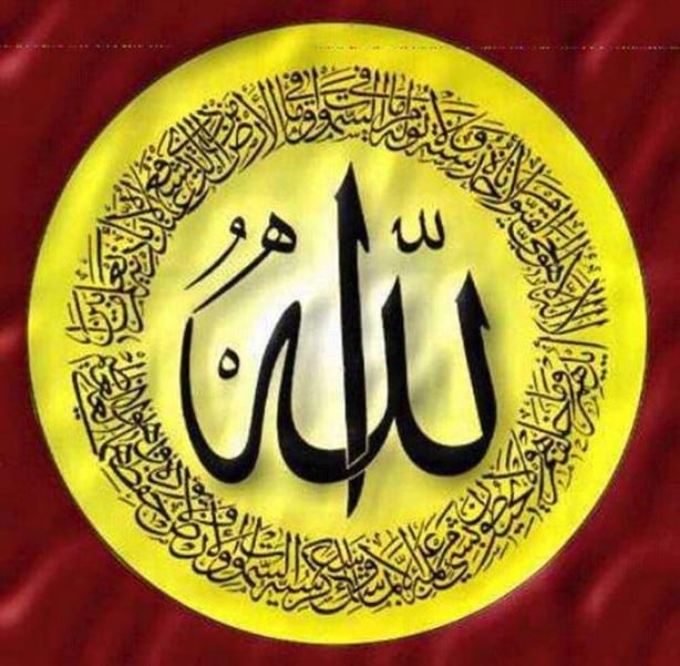 Foto - Besmelenin 6 sırrı
