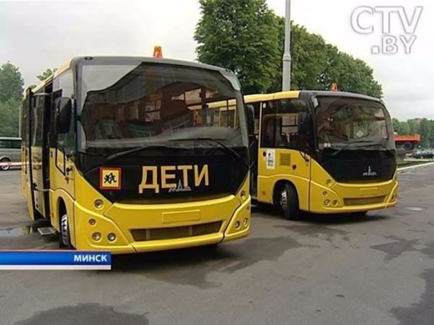 Foto - Beyaz Rusya'dan mühendislik harikaları