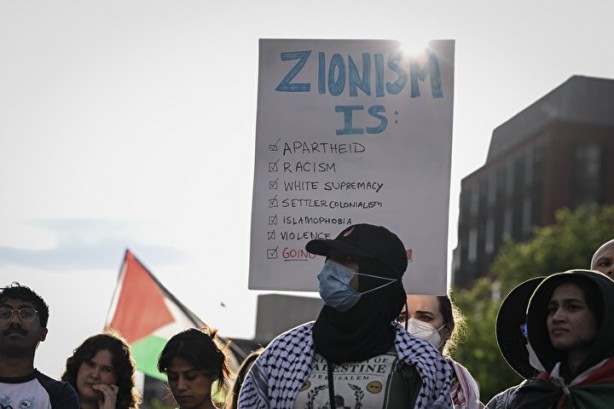 Foto - Beyaz Saray'ın önünde büyük protesto! İsrail ile ABD yönetimine bayrak açtılar
