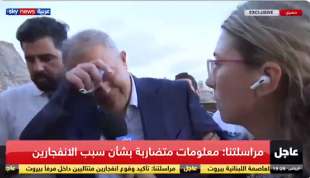 Foto - Beyrut Valisi gözyaşlarına boğuldu! Onlarca ölü binlerce yaralı var