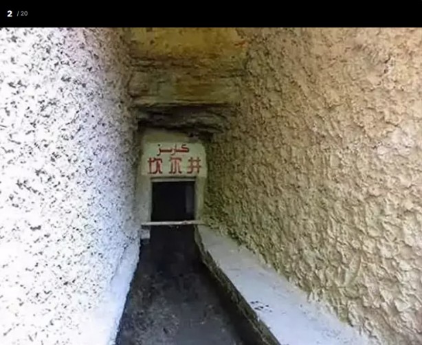 Foto - Bilim adamlarının hayran kaldığı su kanalı! Tam 2 bin 200 yıl önce Tükler yaptı