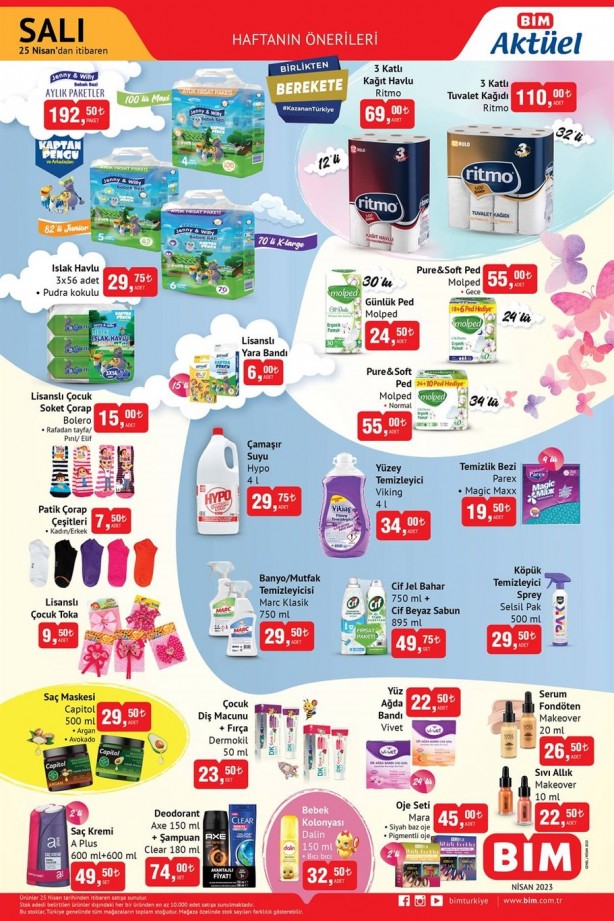 Foto - BİM'den elektrikli bisiklet sürprizi! İşte 25-28 Nisan kataloğunda yer alan ürünler