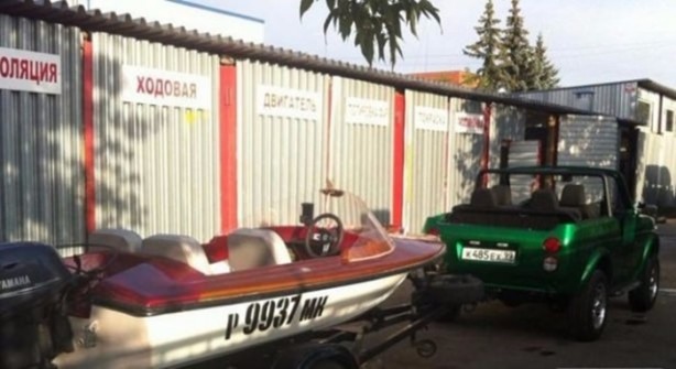 Foto - Bin liralık hurdanın inanılmaz değişimi