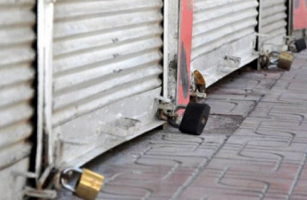 Foto - Bir dönem sona erdi! Ünlü süpermarket kapanıyor