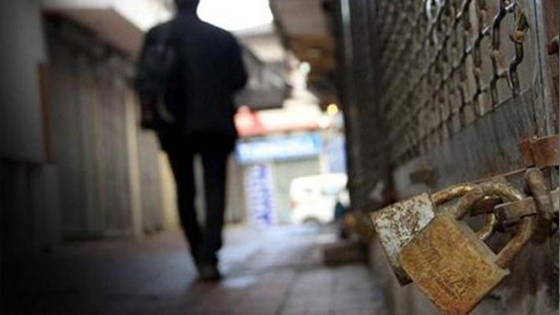 Foto - Bir dönem sona erdi! Ünlü süpermarket kapanıyor