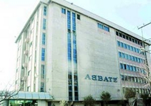 Foto - Bir döneme damga vurmuşlardı! 23 Türk şirketi sessiz sedasız iflas etti