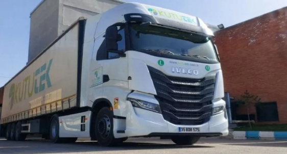 Foto - Bir dönemin petrol deviydi! Ünlü Türk firmasından kötü haber... Konkordato ilan ettiler