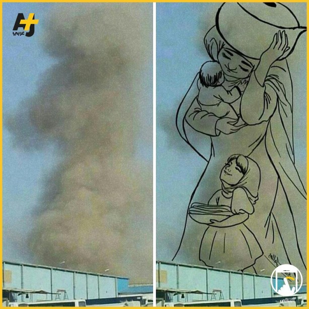 Bir grup Filistinli sanatçıdan dikkat çeken çizim