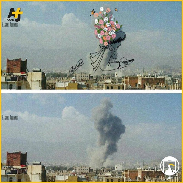 Foto - Bir grup Filistinli sanatçıdan dikkat çeken çizim