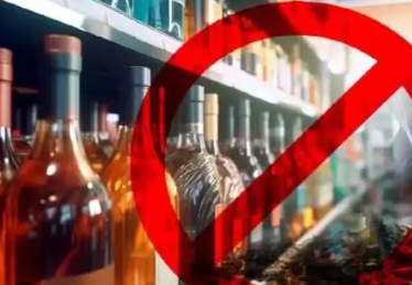 Foto - Bir içki markası daha Allah'tan belasını buldu! İflas ettiler