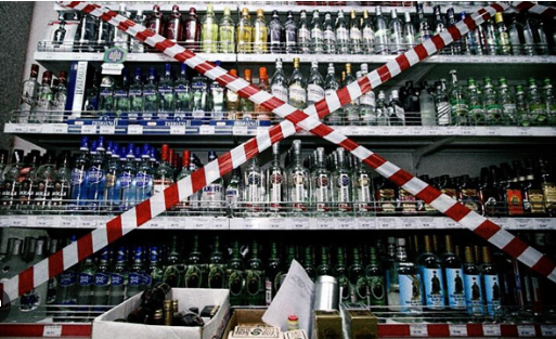 Foto - Bir içki markası daha Allah'tan belasını buldu! İflas ettiler