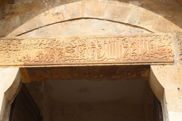 Foto - Bir kahramanlık destanı burada anlatılıyor - 1