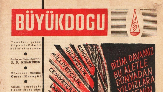 Foto - Bir şiirinde "Uzatma Dünya Sürgünümü Benim" diyen Şair Sezai Karakoç Hak'ka yürüdü