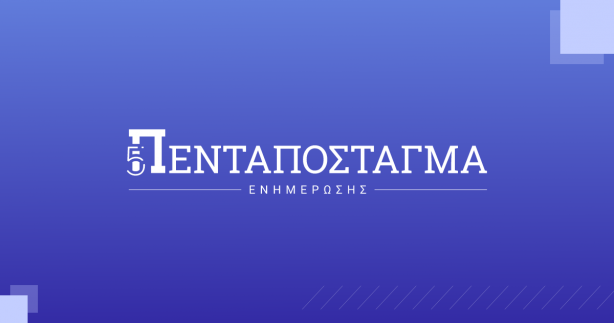 Foto - 'Bir ülkeye daha sattılar' deyip özelliklerini yazdılar! Yunan'dan ATAK reklamı