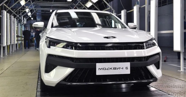 Foto - Beklenmedik gelişme! Otomobil devi iflas etti