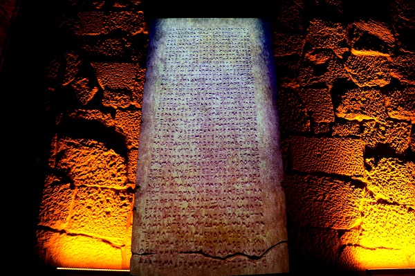 Foto - Birçok kişi merak ediyordu! 1960 yıllık yazıtların sırrı çözüldü