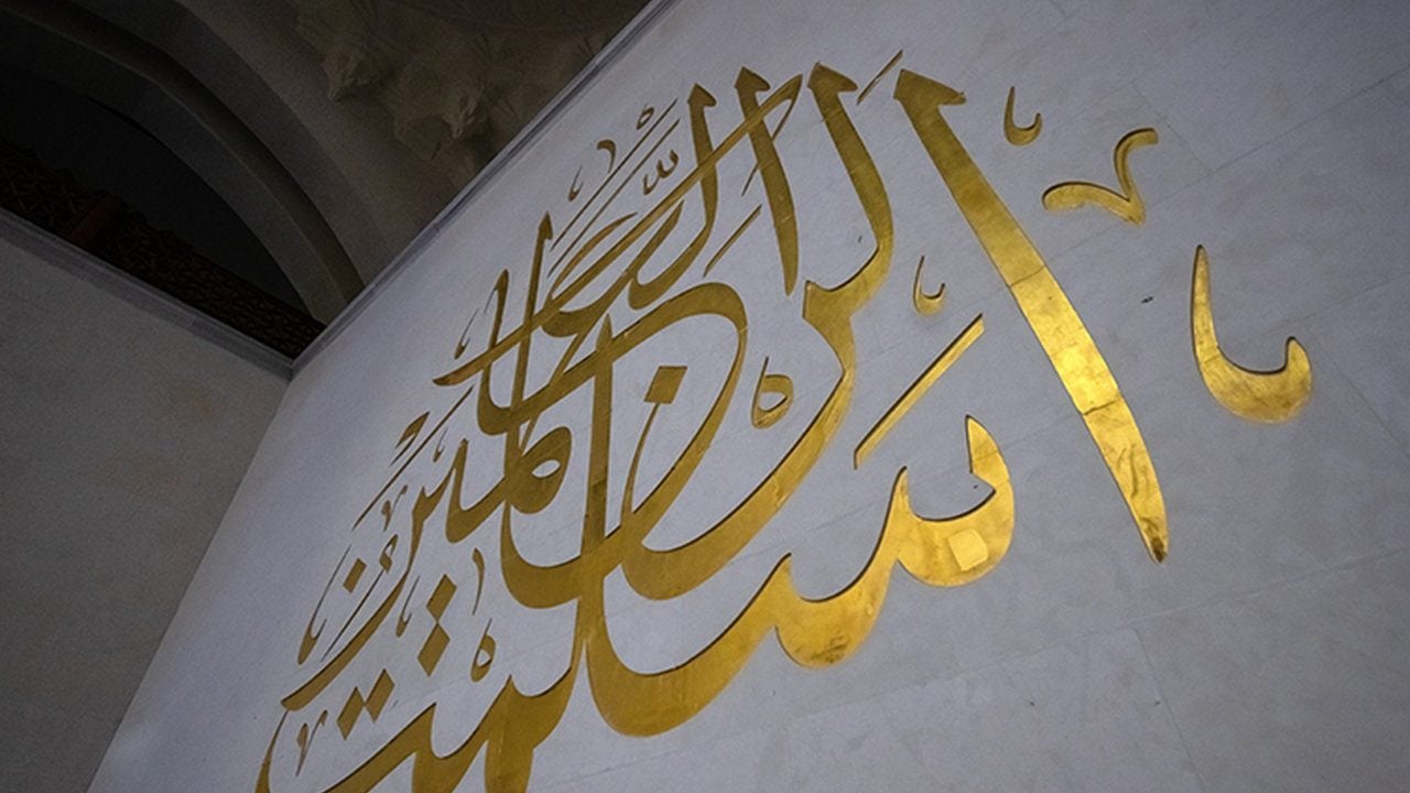 Foto - Birinci sıradaki şehrimiz herkesi ters köşe yaptı! Kişi başına düşen cami sayısında o il ezber bozdu