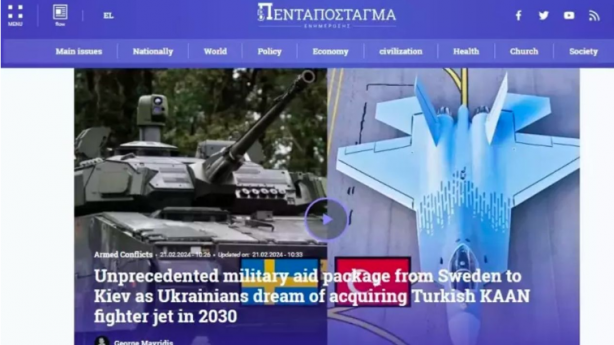 Foto - Bizdeki basın görmezden gelirken Dünya KAAN’ı böyle gördü