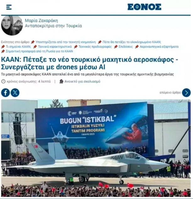 Foto - Bizdeki basın görmezden gelirken Dünya KAAN’ı böyle gördü