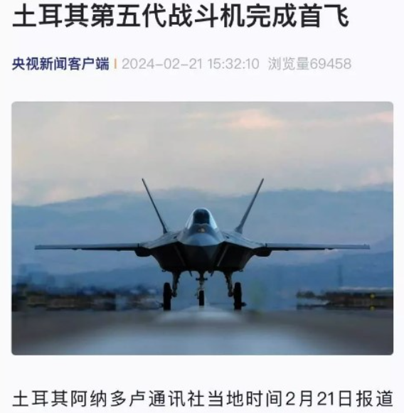 Foto - Bizdeki basın görmezden gelirken Dünya KAAN’ı böyle gördü