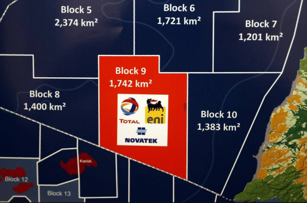 Foto - Bölgede çok büyük bir doğalgaz keşfi yapıldığı açıklanmıştı! 'Şimdi gaz yok' demeye başladılar