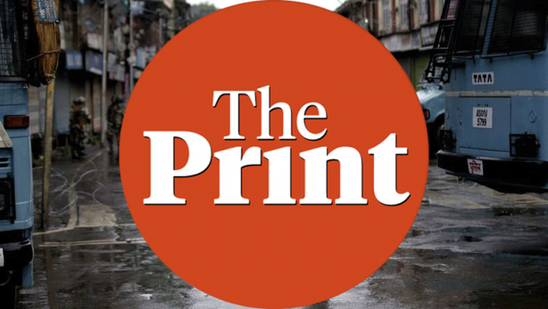 Foto - Bomba itiraf geldi... Aşırı milliyetçi ülkeden İsrail taktiği! Savaş çıkartacak skandal hamle