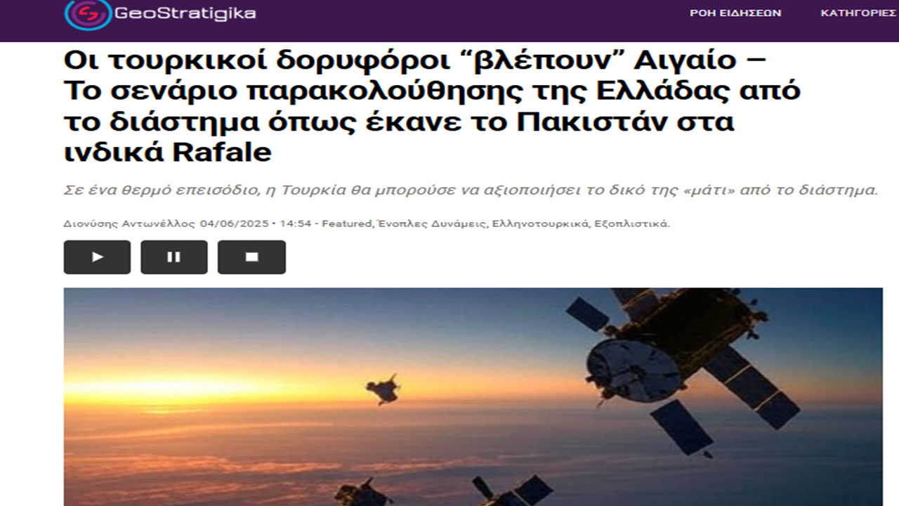 Foto - Böyle duyurdular: Türkiye bizi uzaydan izliyor! Hindistan'ın Rafale'sine yapılanın aynısını bize yapacaklar