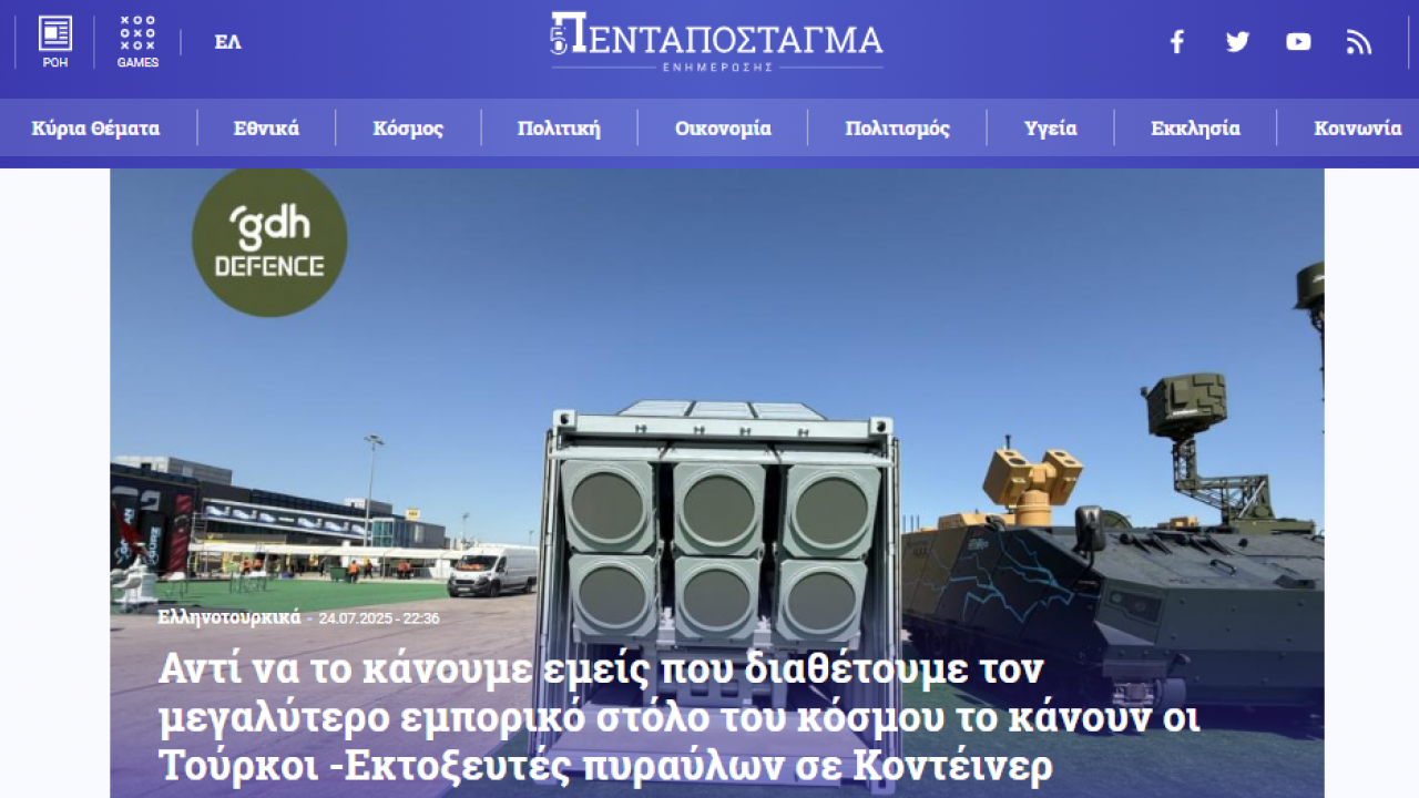 Foto - Böyle duyurdular: Türkiye, konteynerden füze atacak